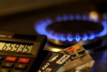 Цену на газ снизят: сколько будут платить украинцы, уже официально