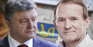 Уровень доверия опустился "ниже плинтуса": украинцы больше не доверяют Порошенко и Медведчуку