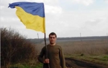 Военный из Львовской области погиб от пули снайпера на Донбассе