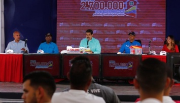 В Венесуэле власть и оппозиция договорились о постоянном диалоге