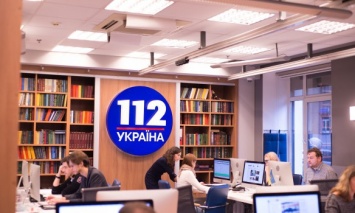 Телеканал "112 Украина" обращается за помощью к дипломатическим учреждениям и международным организациям в сфере защиты прав журналистов