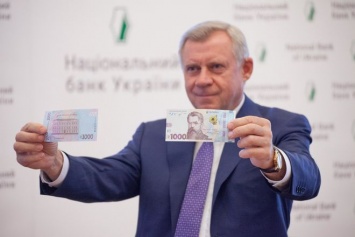 Нацбанк заявил об оригинальности шрифта на 1000-гривневой банкноте