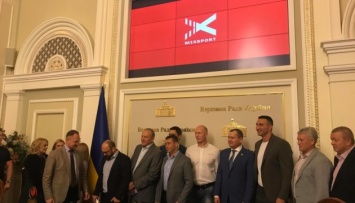 Владимир Кличко презентовал всеукраинский портал Mixsport