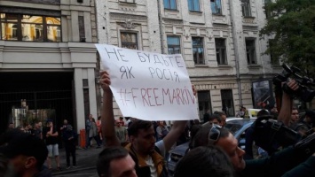 "Не будьте, как Россия": В Киеве пикетируют посольство Италии из-за приговора Маркиву