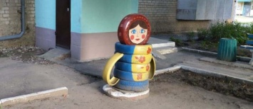В Павлограде жители многоэтажки художественно украсили свой двор