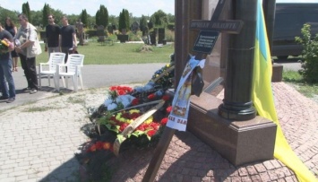 В Днепре похоронили Народного Героя Украины Александра Колодяжного (ВИДЕО)