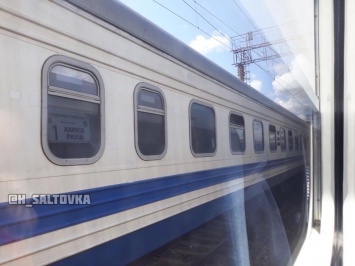 По неизвестной причине остановились все поезда: инцидент в Харьковской области (фото)