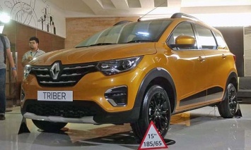 Новый бюджетный Renault Triber представлен официально (ФОТО)