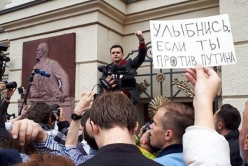 В Москве прошли протесты за оппозицию (фото)