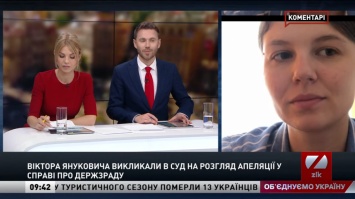 Янукович - нюзмейкер: Одарченко объяснила, как президент-беглец может повлиять на избирательную гонку