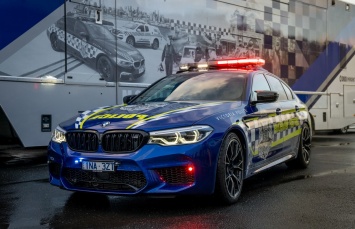 В Австралии BMW M5 станет полицейской машиной