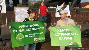 Директор "Экозащиты!": В России мне грозят два года тюрьмы