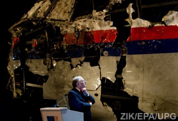 Пять лет после сбития МН17: в Нидерландах стартует симпозиум, посвященный трагедии