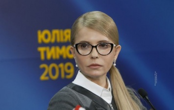 Тимошенко назвала разногласия со "Слугой народа" и "Голосом"