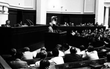 29 лет назад Верховная Рада УССР приняла Декларацию о государственном суверенитете Украины
