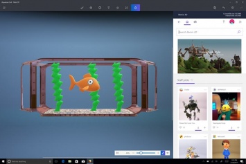 Microsoft 10 января закроет платформу Remix 3D для обмена 3D-моделями