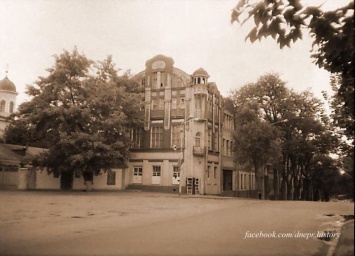 Могла бы быть гостиница: в центре Днепра сохранилось старинное здание (Фото)
