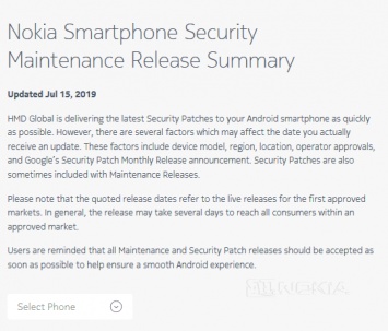 Обновлена страница с апдейтами: все смартфоны Nokia получили патч за июнь