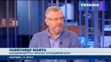 Александр Вилкул: Мы поддержим аграриев и снизим цены на продукты