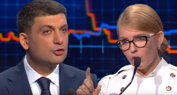 "Ушлый типочек" с винницкого рынка: Тимошенко публично пристыдила Гройсмана