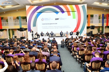 Продукцию Kama Tyres представили на нефтяном саммите в Татарстане