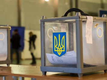 Мажоритарная система выборов в Украине: плюсы и минусы