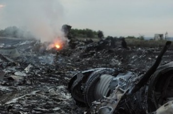 Пять лет назад российские террористы сбили рейс МН-17