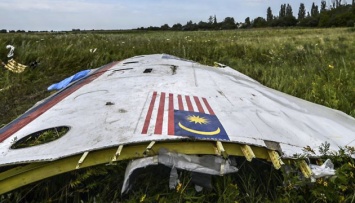 MH17: около двухсот украинских следователей и прокуроров работают в общей группе