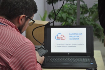 Как в Одессе: в Аккермане вводят систему электронных очередей к врачам