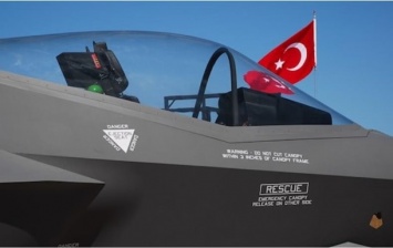В Турции заявили о росте цены на F-35 после исключения из проиграммы