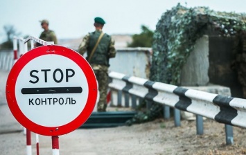 В Украине утвердили новый порядок пересечения линии разграничения