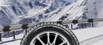 Yokohama Tire расширяет предложение зимних шин новой фрикционкой IceGUARD iG53