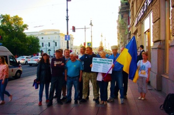 В Санкт-Петербурге проходит акция в поддержку крымских татар (ТРАНСЛЯЦИЯ)