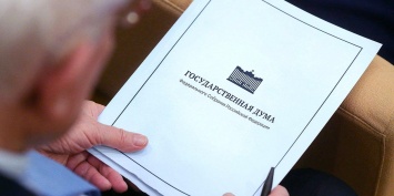 В Госдуму внесен законопроект о штрафах за неустановление российского ПО на смартфонах и телевизорах
