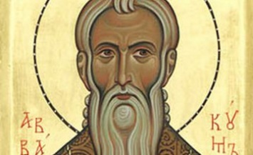 Сегодня православные почитают память святого мученика Аввакума