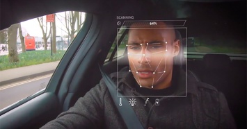 Новая технология, которая умеет распознавать настроение водителя и пассажиров