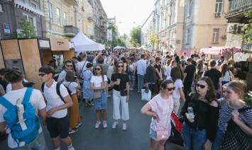 На столичной улице Рейтарская планируют в сентябре снова провести мероприятие "Район №1 Block Party"