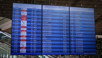 "Коммерсантъ": ФСБ сможет отменять международные рейсы