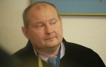 ГБР расследуе вывоз судьи Чауса в Молдову