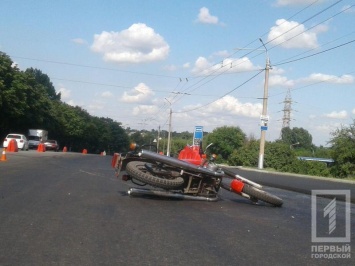 Был ли трезв водитель мотоцикла, сбившего на ул. Колачевского в Кривом Роге дорожного рабочего, выполнявшего свои обязанности? (фото)