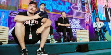 На "Тавриде" обсудили будущее русского рэпа