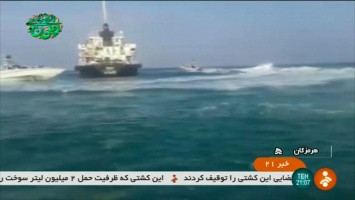 Напряженность в Ормузском заливе растет, задержаны два судна