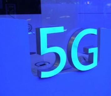 В Казахстане продолжают пилотные запуски 5G