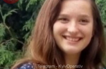 Родители в отчаянии: под Киевом пропала их 12-летняя красавица-дочь