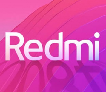 Завтра глава Redmi раскроет очередные новинки бренда