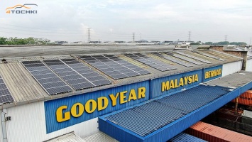 Завод Goodyear в Малайзии подтвердил репутацию экологически чистого предприятия