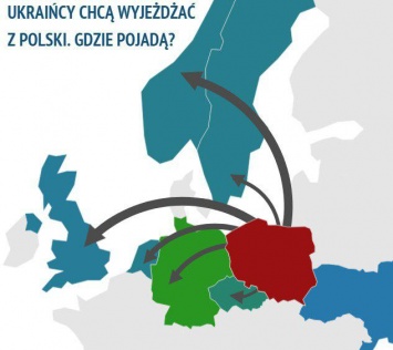 Четверть миллиона украинских заробитчан собираются сменить Польшу на другую страну - СМИ