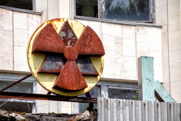 Пакуй чемоданы: Кривой Рог станет вторым Чернобылем, радиационный ад близок
