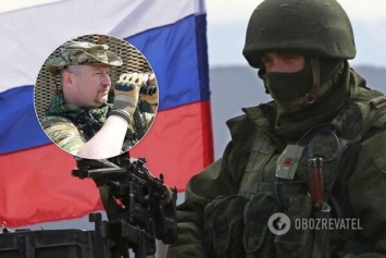 ''Испытание новой ''цацки'': военный эксперт рассказал, какое оружие Россия использует на Донбассе