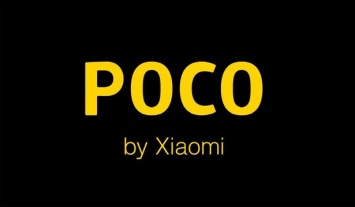 Xiaomi может упразднить марку Poco из-за популярности Redmi